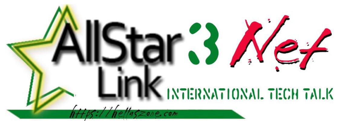 AllStar 3 Link!